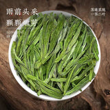 Longjing Green Tea 2025 Fresh Bean Aroma Premium Tasting Gift Box 5 Servings