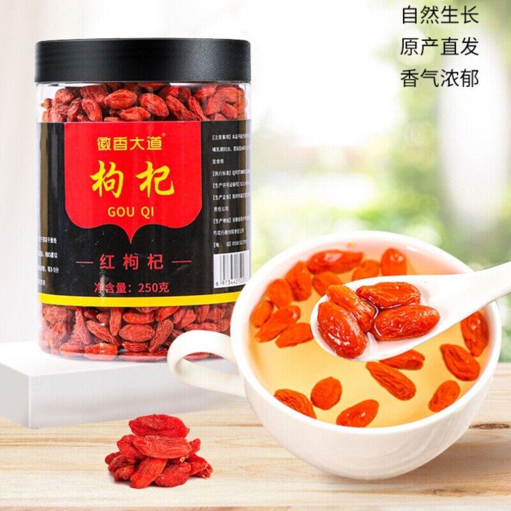Goji Berries Granules Large Can Handpicked First Harvest Non-Special Quality Main image