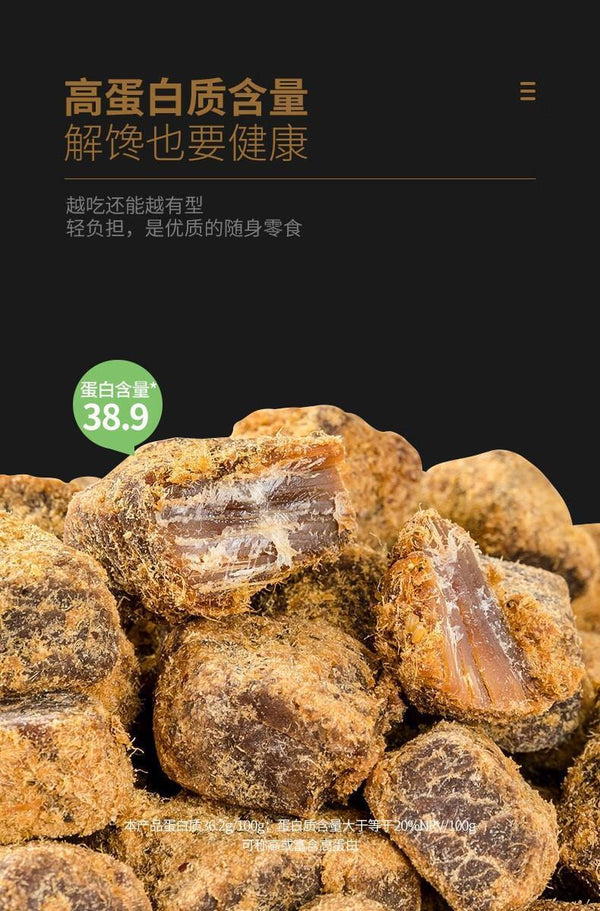 High Protein Chicken Bites Healthy Low Fat Snack for Fitness Meal Replacement