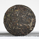 100g Yunnan Pu'er Tea Big Tree Old Tree Tea Xigui Small Cake Raw Healthy Tea