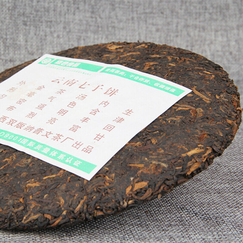 Premium Puerh Black Tea   Qizi Ripe Pu'er Tea Gift Tea Collection 400g