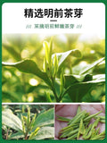 2025 Longjing Green Tea Crumbles 250g Spring Tea Rich Aroma Perfect Brew