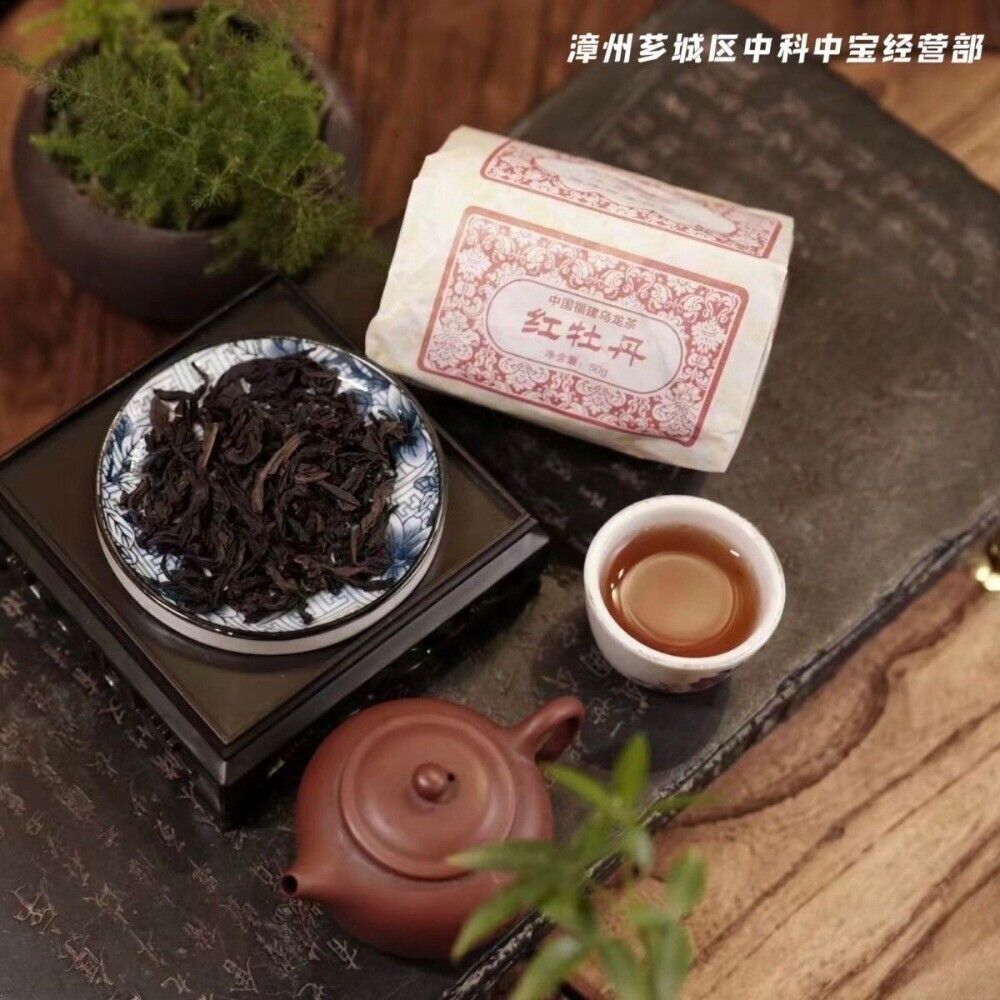 Zhangzhou Min Nan Shui Xian Oolong Tea Robust Aroma Long Lasting Flavor Main image