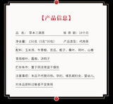 Cassia Lotus Leaf Corn Silk Herbal Tea 30 Bags Three Tonic Blend