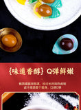 Salted Quail Eggs Iron Eggs Ready-to-Eat Braised Flavor Instant Snack