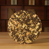 2024 Yunnan Jasmine Raw Pu-erh Tea Cake 100g Fragrant Floral Aroma