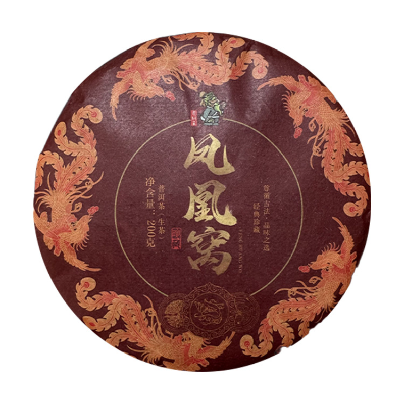Yunnan Tea Pu-erh Raw Tea 200g Phoenix Nest Pu-erh Tea Raw Tea Cake Main image