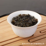 Taiwan High Mountain Tea Frozen Top Oolong Golden Day Oolong Tea 150g Pack