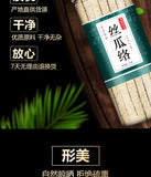 Loofah Chinese Herbal Tea Loofah Pulp Loofah Tendons Seasonal New Arrivals 20g
