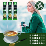 3-in-1 Coconut Latte – Yunnan Instant Coffee Mix