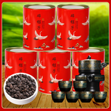 Glutinous Rice Fragrance Crushed Silver Tea Fossil Yunnan Pu'er Ripe Tea 50g/Can