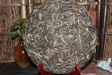 357g Yunnan Pu'er Tea Iceland Pu'er Tea Big Tree Raw Tea