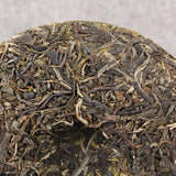 357g  Ancient Tree Pu-erh Tea Natural Pu'er Green Tea Cake Pure Handmade