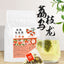 Lychee Oolong Fruit Tea Combo Cold Hot Brew Herbal Tea Bags Healthy Drink