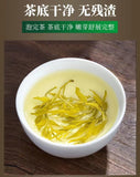 Sprout Tip Berry Tea Longshu Tender Sprouts Selenium Enriched Vine Tea 80g