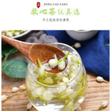 High Quality Jasmine Tea Leaves Jasmine Pod Tea Fresh Dried Jasmine Flowers 50g