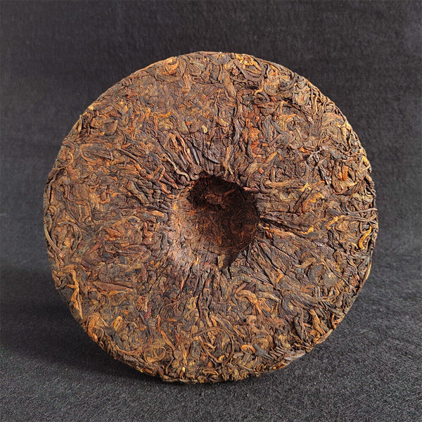 357g Yunnan Old Tree Cake Tea Aged Jujube Fragrance Puerh Ripe Tea Old Ripe Cake