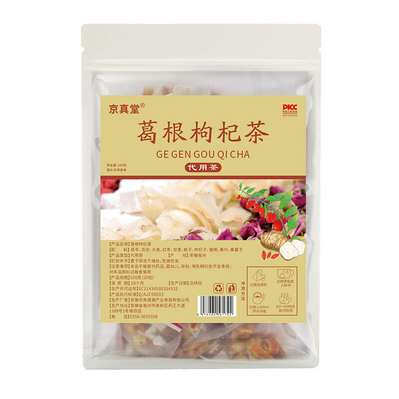 Kudzu Goji Tea with Chicory Gardenia Lily and Poria in Tea Bags