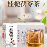 Gui Zhi Gardenia Reishi Tea Women's Herbal Tea with Cinnamon Peach Kernel