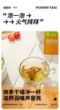 Chrysanthemum Snow Pear Tea Staying up all night health berries cassia seed tea