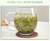 New Tea Shandong Rizhao Green Tea Rizhao Jufeng Buluo Green Tea 500g/1.1lb