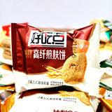 Coarse grains, vegetables, biscuits, multi flavored foods, crispy snacks