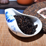 357g Yunnan Pu'er Ripe Tea Cake Banzhang Golden Bud Ripe Tea Palace Tea Cake
