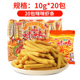 Aishang Mimi shrimp and crab flavored strips snack food 10g*20 packs 爱尚咪咪虾蟹味零食