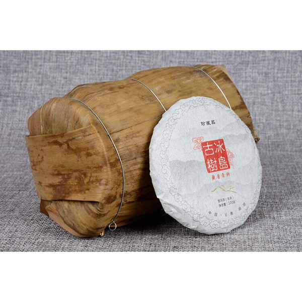 Yunnan Pu'er Tea Icelandic Ancient Tree Cake 100g*3 Early Spring Green Tea