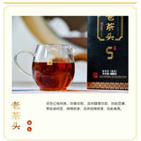 Octagonal Pavilion Pu-erh Tea 400g mature tea