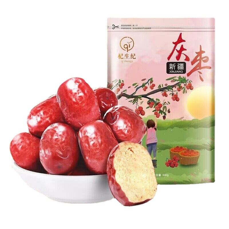 100% Organic Dried 500g JUJUBE Chinese Red Date Healthy Natural Food Snacks Main image