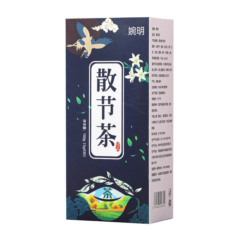 150g Dispersing tea loose knot tea dandelion poria loose knot tea health bag tea