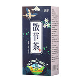 150g Dispersing tea loose knot tea dandelion poria loose knot tea health bag tea