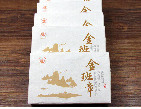 200g Yunnan Brick Tea Panzhang Puerh Tea Brick Menghai Ripe Tea Pu Black Tea