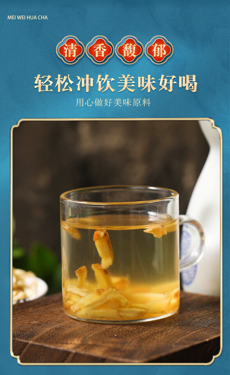 Dry Ginger Cuttings Tea Natural Herbal Infusion 100g*2