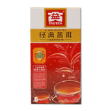 Daiyi Classic Puerh Tea Bags 1.6gx25 Premium Loose Leaf Convenient
