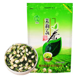 Fuzhou Jasmine Tea New Tea Special Grade Flower Tea Strong Fragrant Tea 200g