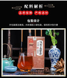 Herbal Liver Tea with Mulberry and Cassia for Detox and Comfort Tea Bags