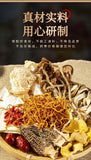 Yunnan 7-Color Mushroom Soup Pack – Unique & Flavorful Soup Mix