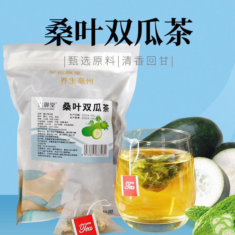Mulberry Leaf & Bitter Melon Tea: Diabetic-Friendly, Winter Melon Blend