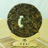 357g Yunnan Pu'er Tea Cake Pu'er Tea 16 Years Moonlight Beauty White Tea