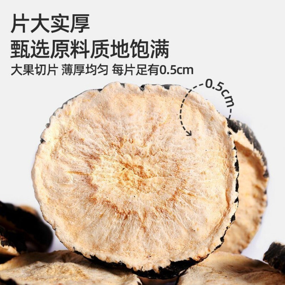 Peruvian Black Maca Root 200g Natural Energy Boosting Herbal Tea Premium
