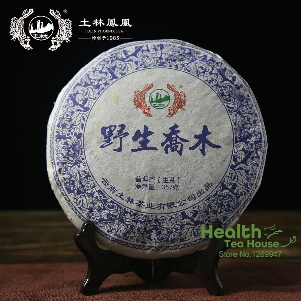 2014 TuLin Phoenix Raw Puerh Tea 357g Ye Sheng Qiao Mu Sheng Puer Premium Aged