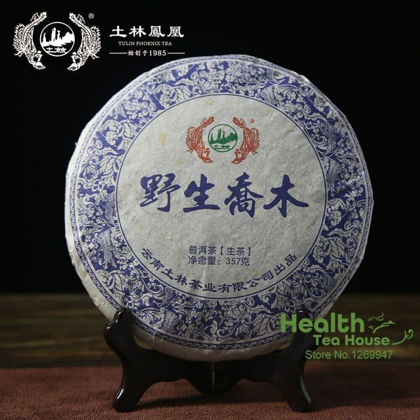 2014 TuLin Phoenix Raw Puerh Tea 357g Ye Sheng Qiao Mu Sheng Puer Premium Aged