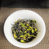 Natural High-Flavor Strong-Flavor Black Tea Lemon Black Tea Yinghong No. 9