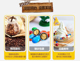 Snacks MM Chocolate Beans Peanut Milk Sandwich Beans Rainbow Candy 巧克力豆彩虹糖喜糖零食