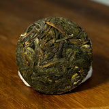 8g Premium Quality Small Tea Cake of Yunnan Mansong Pu'er Raw Tea