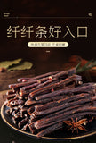 Air Dried Beef Jerky Chewy Protein Snack Fitness Office Food 200g
