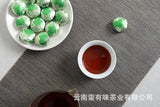 500g Yunnan Ripe Pu'er Tea Lotus Leaf Flavored Ripe Pu'er Mini Tuo Tea