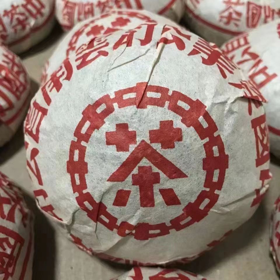 Thé chinois Dahongpao Tuocha Yunnan Pu'er Thé Tuocha 250g Main image